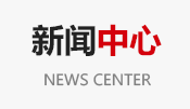 进口油料分析91精品国产91久久久久久麻豆维修