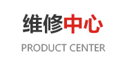 91精品国产91久久久久久麻豆维修